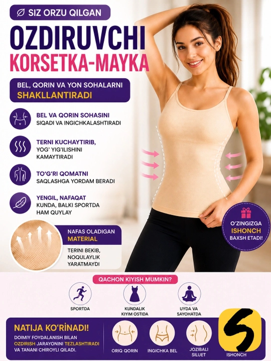 Ayollar uchun shakllantiruvchi korset-mayka, bel va qorin uchun - 