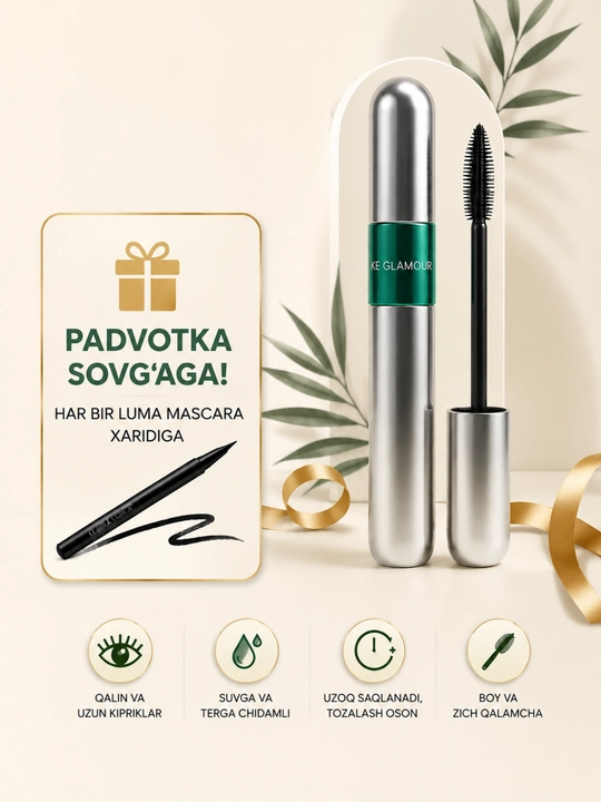 Suvga chidamli tush, padvotka sovg'aga - 