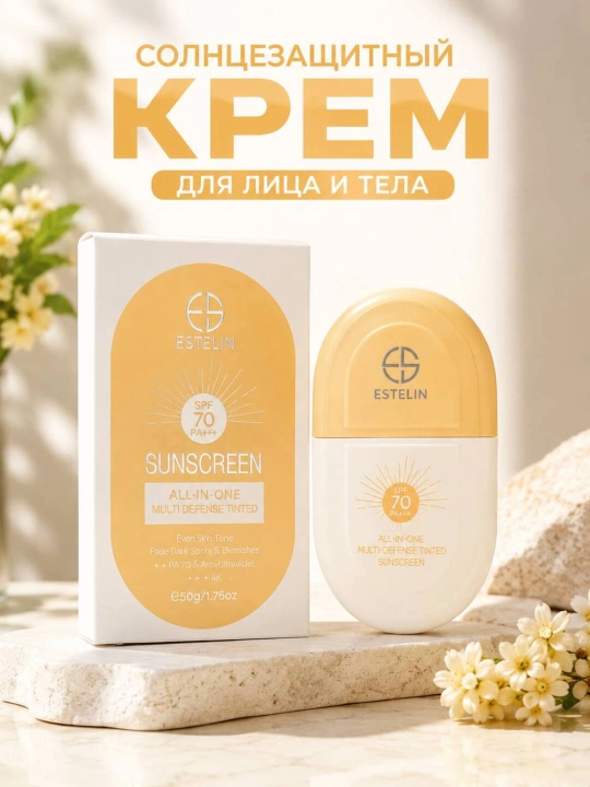Estelin SPF 50 Quyoshdan Himoya Kremi Yuz va Tana Uchun