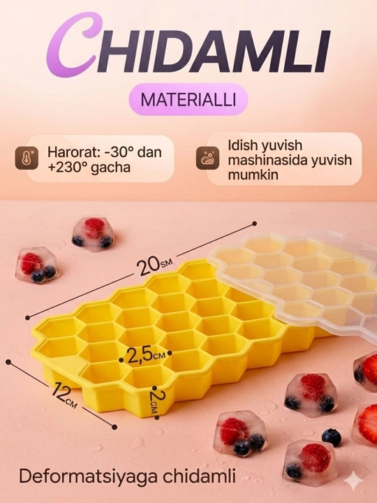 Форма для льда, силиконовые формы, 10 и 37 ячеек, товары для дома