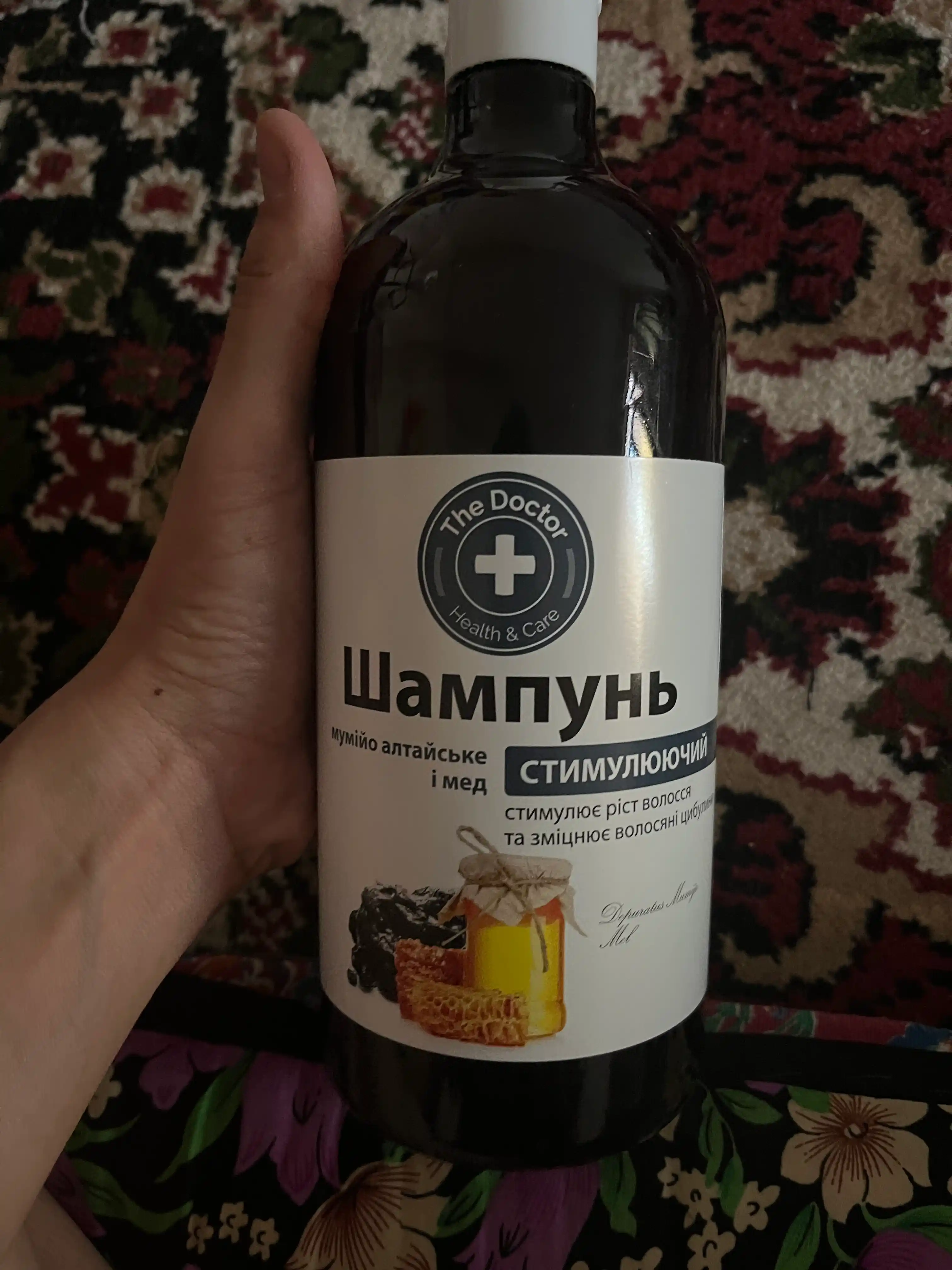 Шампунь для волос, мумие алтайское, тройная сила, против выпадения волос, Домашний Доктор