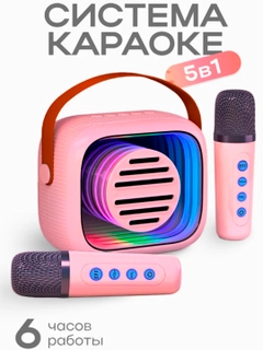 Конфетный