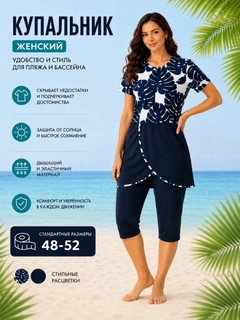 Koʻk melanj
