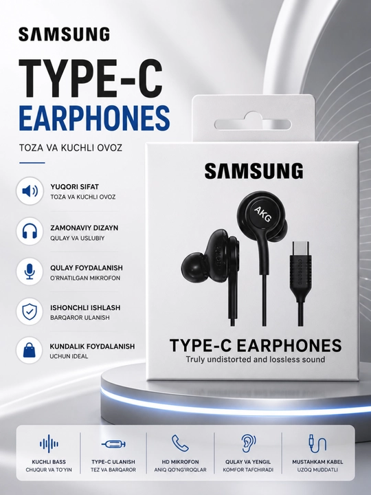 Проводные наушники Samsung AKG Type-C с микрофоном - 