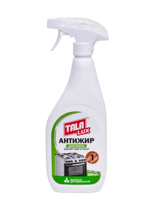 Tozalash vositasi Anti-yog', 600 ml