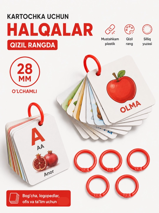 Plastik halqa, 28 mm, qizil rangli, kartochkalar uchun, flesh-kartalar uchun halqa, bolalar bog‘chasi uchun - 