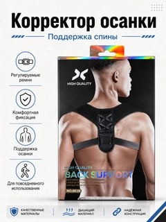 Хром