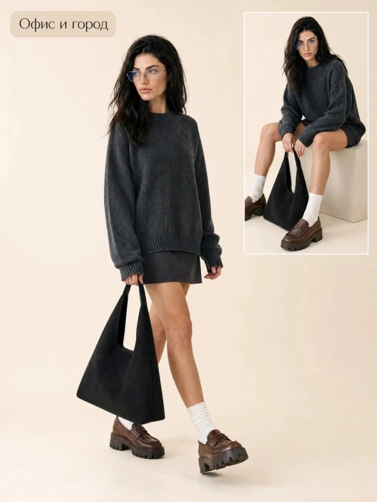 Maktab sumkasi, ayollar uchun, katta, xobo, retro uslubda, zamsh sumkasi, shopper, o‘qish uchun
