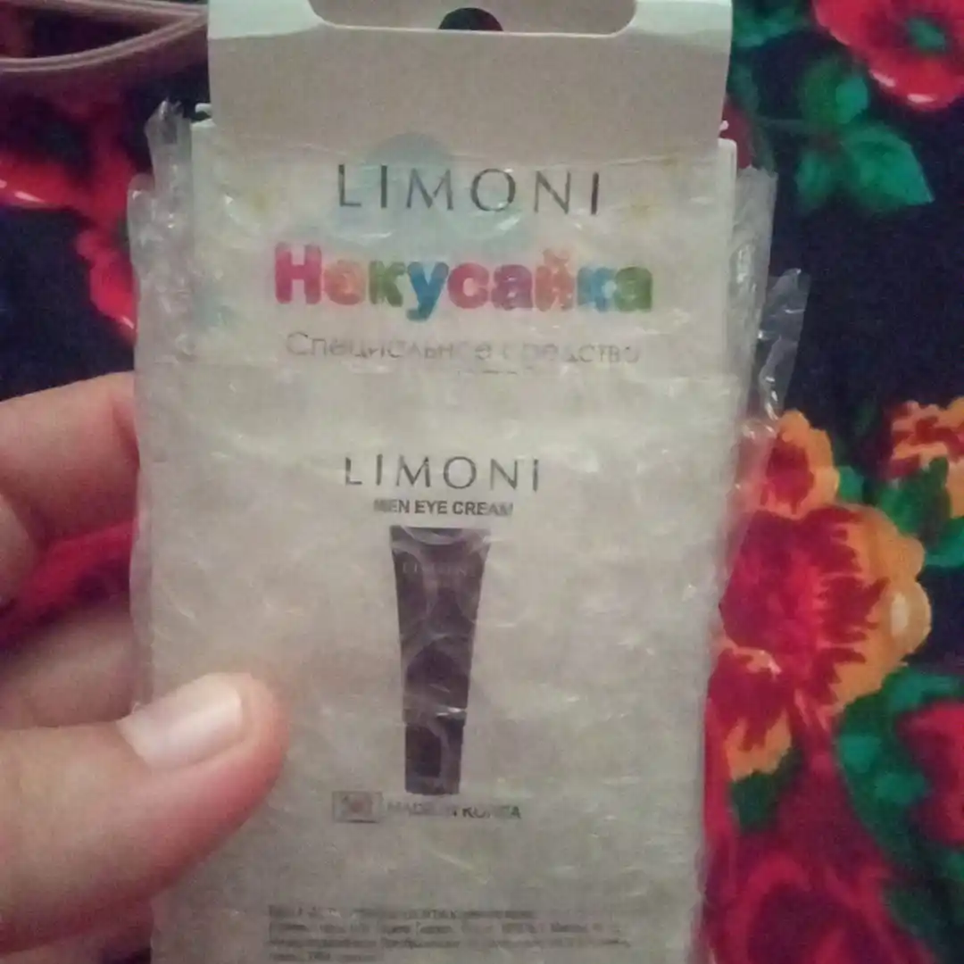 LIMONI Детский лак от привычки грызть ногти Nekusai`ka Bambini Викинг, Пират, Единорог