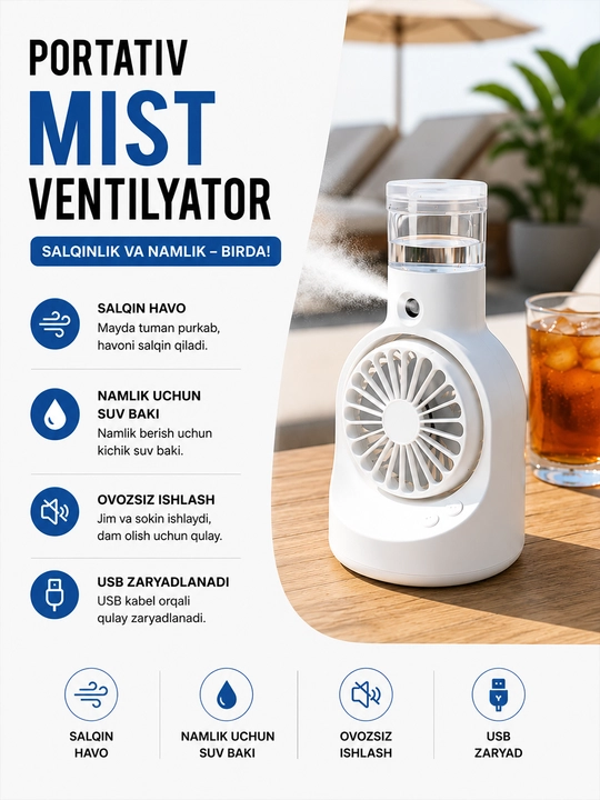 Портативный мини-вентилятор с увлажнением воздуха, USB mist вентилятор - 