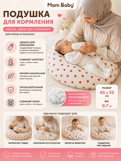 Белый