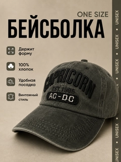 Тёмно-зелёный