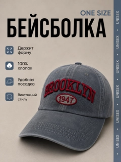 Серый меланж