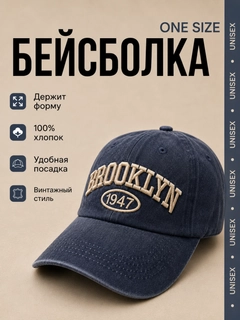 Синий
