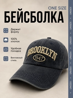 Хром