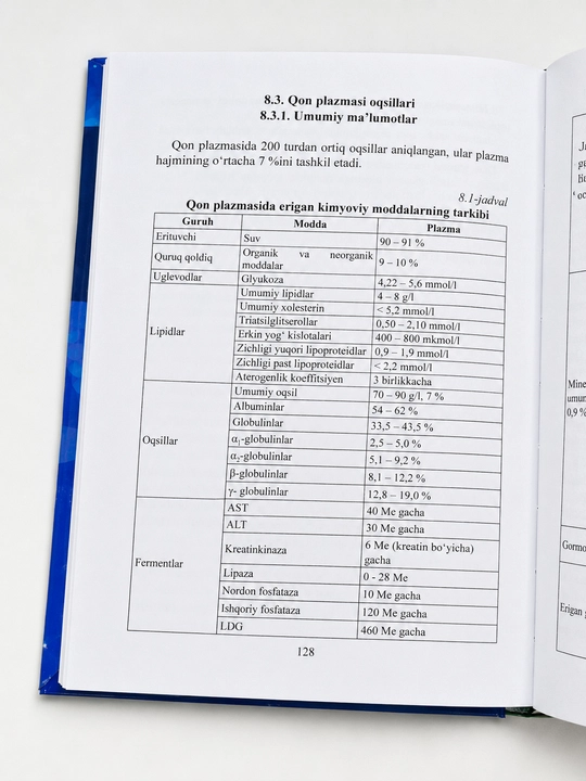 Tibbiyot kitobi, Biokimyo, A. Sobirova, oliy oʻquv yurtlari uchun darslik, biologik kimyo