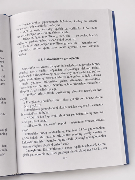 Tibbiyot kitobi, Biokimyo, A. Sobirova, oliy oʻquv yurtlari uchun darslik, biologik kimyo