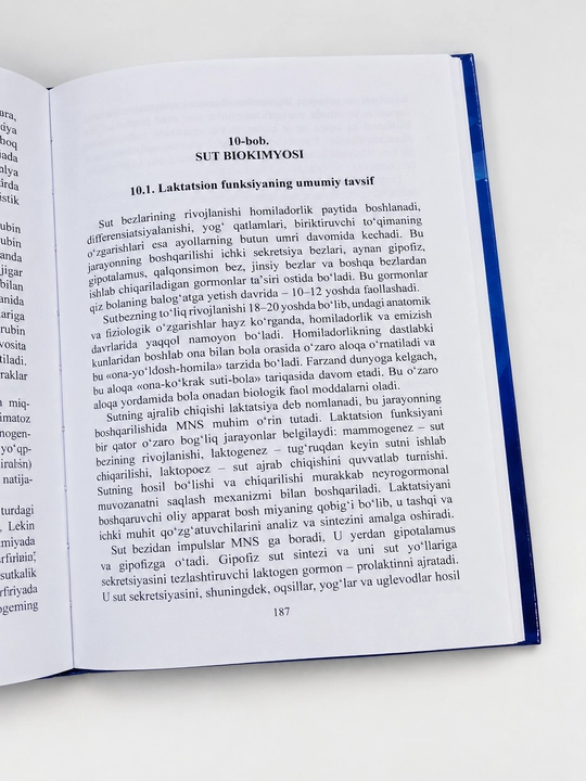 Tibbiyot kitobi, Biokimyo, A. Sobirova, oliy oʻquv yurtlari uchun darslik, biologik kimyo