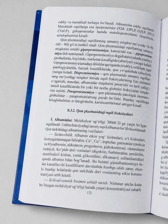 Tibbiyot kitobi, Biokimyo, A. Sobirova, oliy oʻquv yurtlari uchun darslik, biologik kimyo
