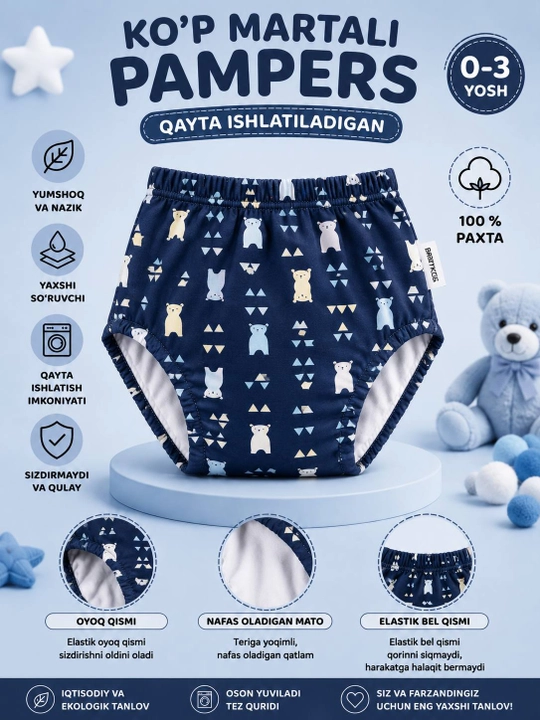 Bolalar uchun ko‘p marta ishlatiladigan matoli taglik-trusilar