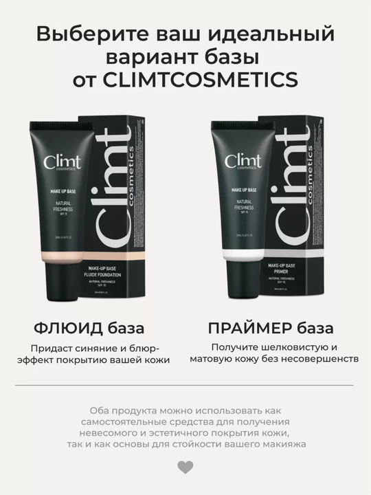 FLUIDE FOUNDATION va PRIMER Climtcosmetics makiyaj bazasi