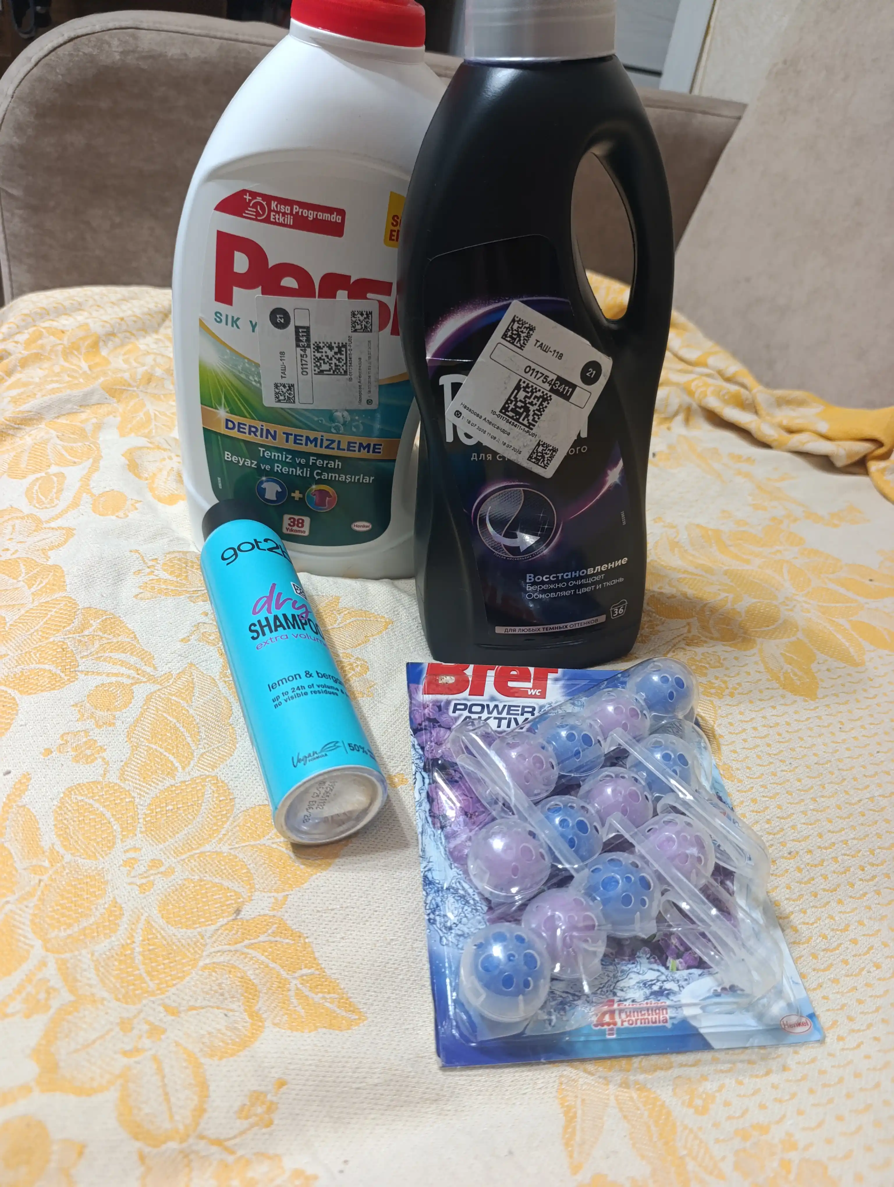 Persil tez yuvish geli, 2.47 l