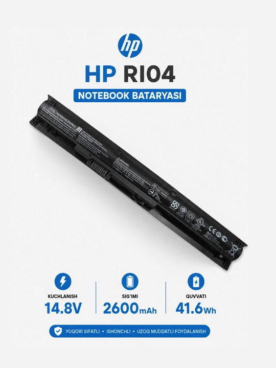 Аккумулятор HP RI04 14.8V 2600mAh (41.6Wh) для ноутбуков HP ProBook 450 G3, 455 G3, 470 G3 - 