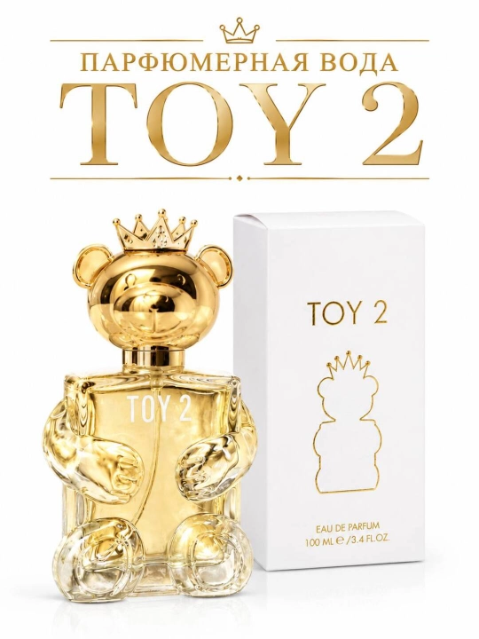 Toy 2 Parfyumeriya Suvi 100 ml Ayollar Uchun