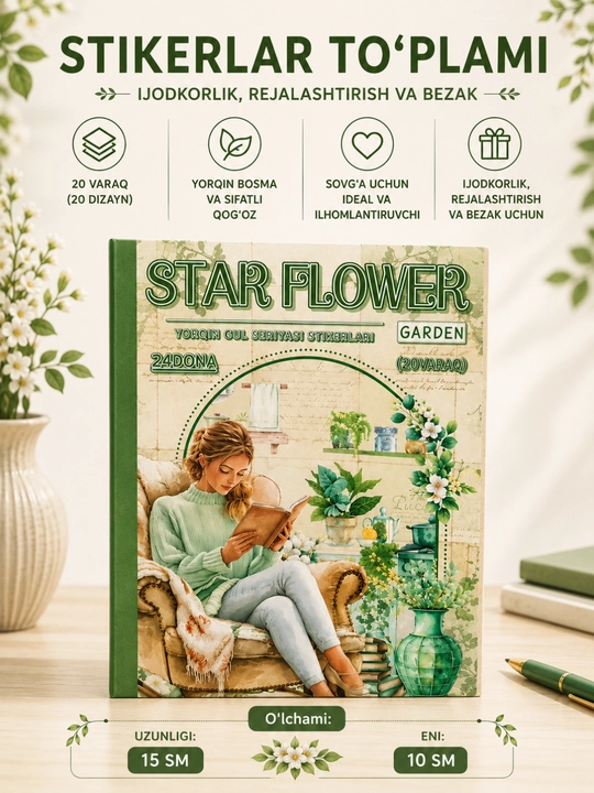 Star Flower dekorativ stikerlar to‘plami, 20 varaq, jurnal va planer uchun - 