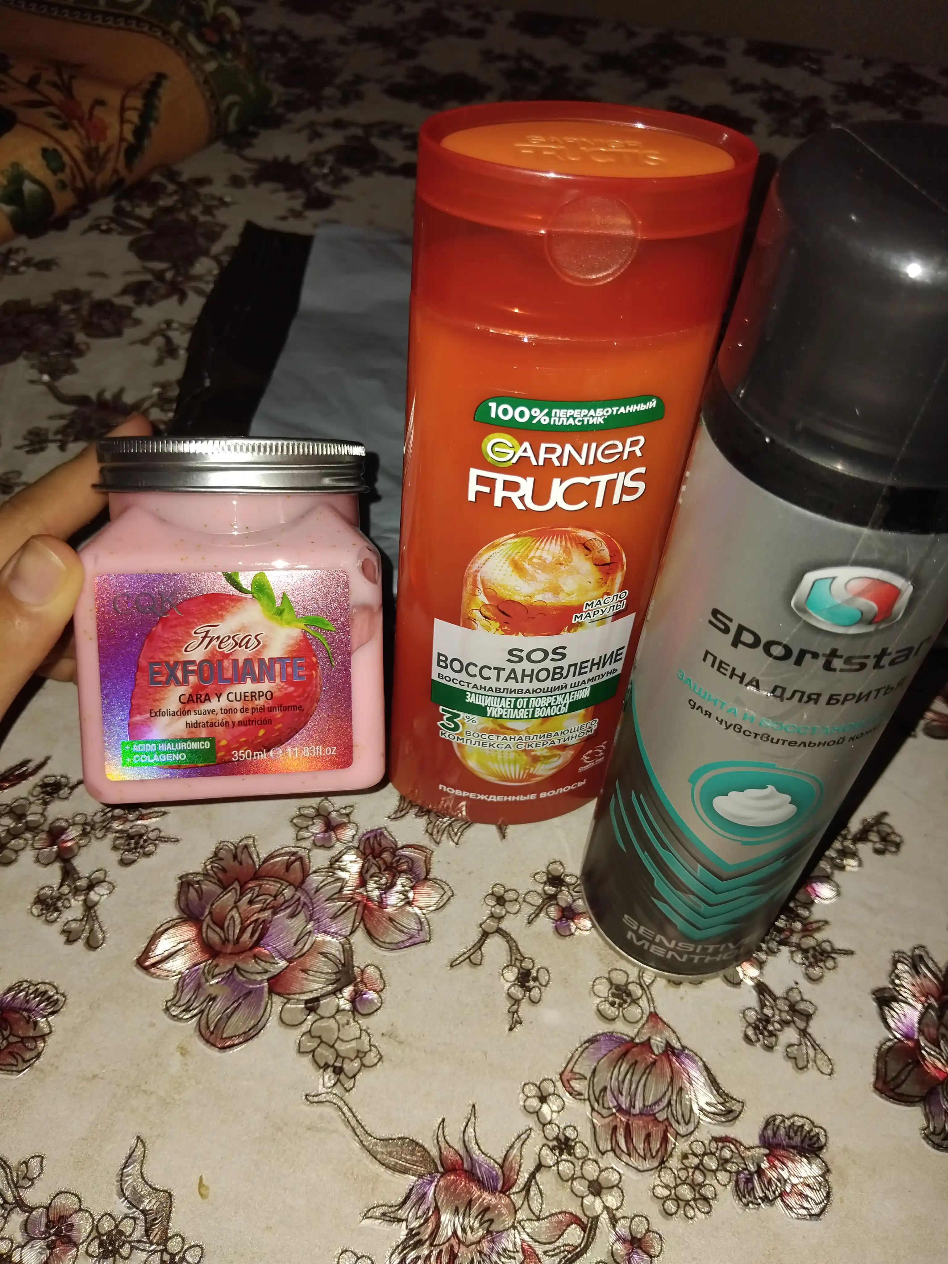 Garnier Fructis Sochni mustahkamlovchi shampun, SOS qayta tiklash, shikastlangan sochlar uchun, 250 ml