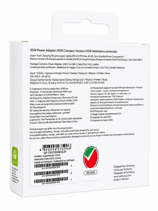 Samsung 45W (EP-T4511) USB-C zaryadlovchi adapteri, 1.8 m Type-C kabel (5A)