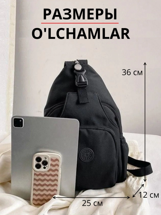 Рюкзак школьный, для ноутбука, с ортопедической спинкой, городской, с USB, портфель