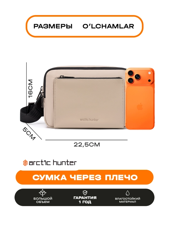 Erkaklar uchun Arktika ovchisi universal barsetkasi, yelka orqali
