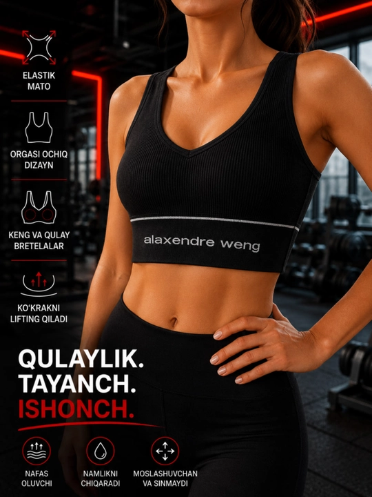 Ayollar sport topi, fitnes va gimnastika uchun bras, choksiz va yumshoq chashkali - 