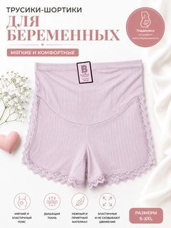 Конфетный