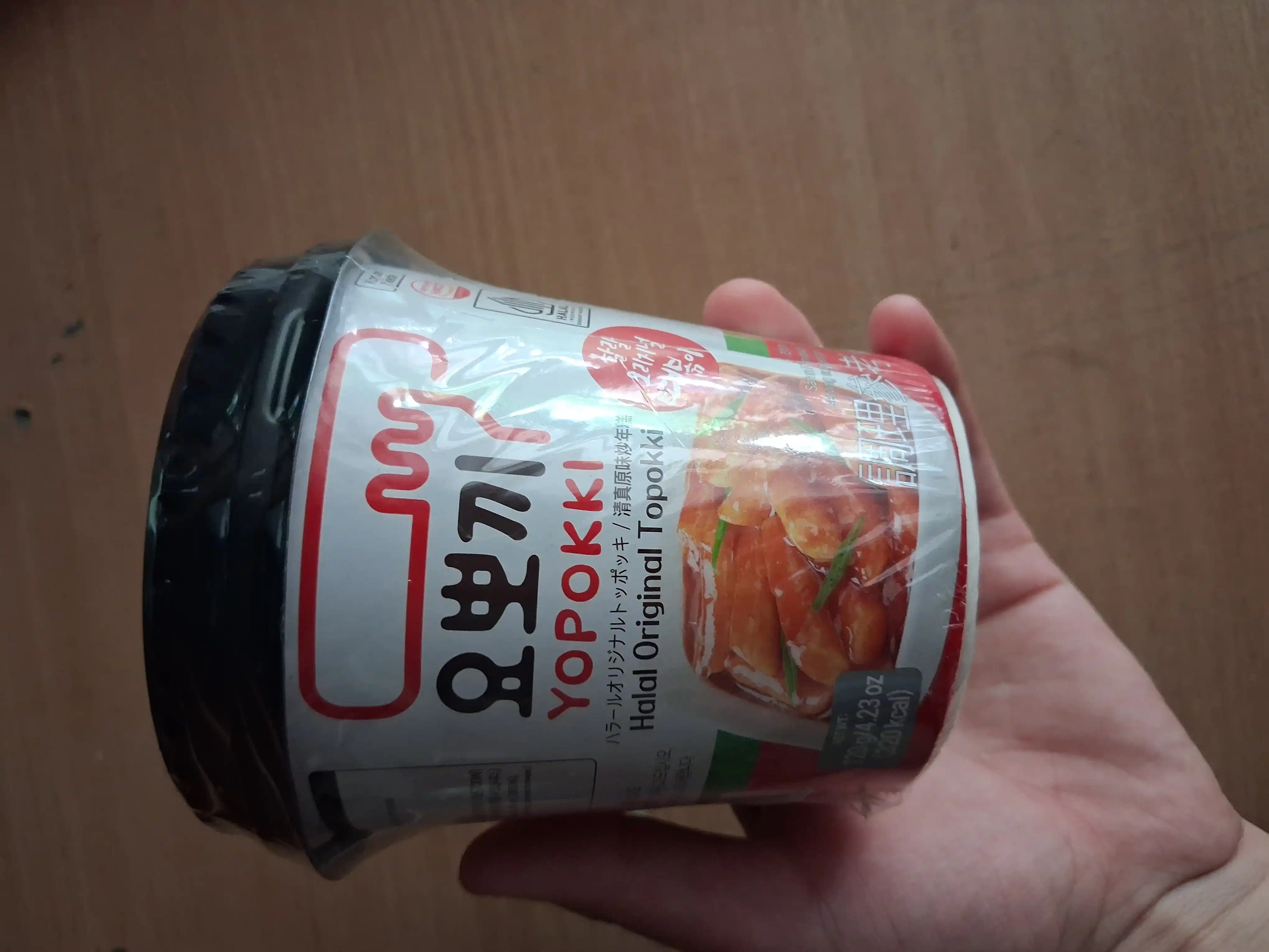 Guruch tayoqchalari Klassik sousdagi Yopokki Halal, 120 g *