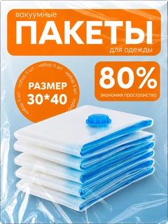 Mentol