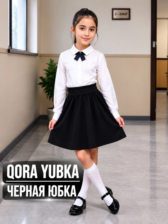 Школьная юбка для девочек, классическая форменная юбка, эластичный пояс, современный дизайн