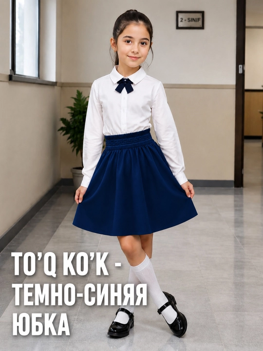 Школьная юбка для девочек, классическая форменная юбка, эластичный пояс, современный дизайн
