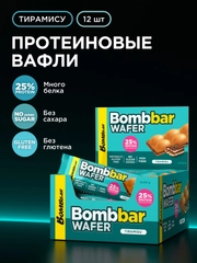 Бронзовый
