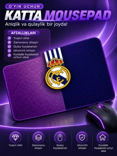 Аметистовый