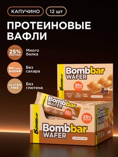 Карамельный