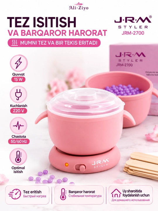 Набор для депиляции JRM Styler JRM-2700, воскоплав с силиконовой чашей