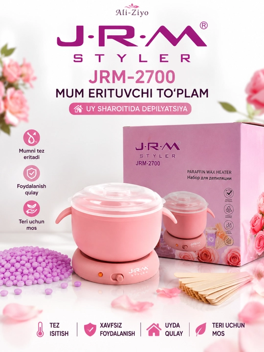 Набор для депиляции JRM Styler JRM-2700, воскоплав с силиконовой чашей