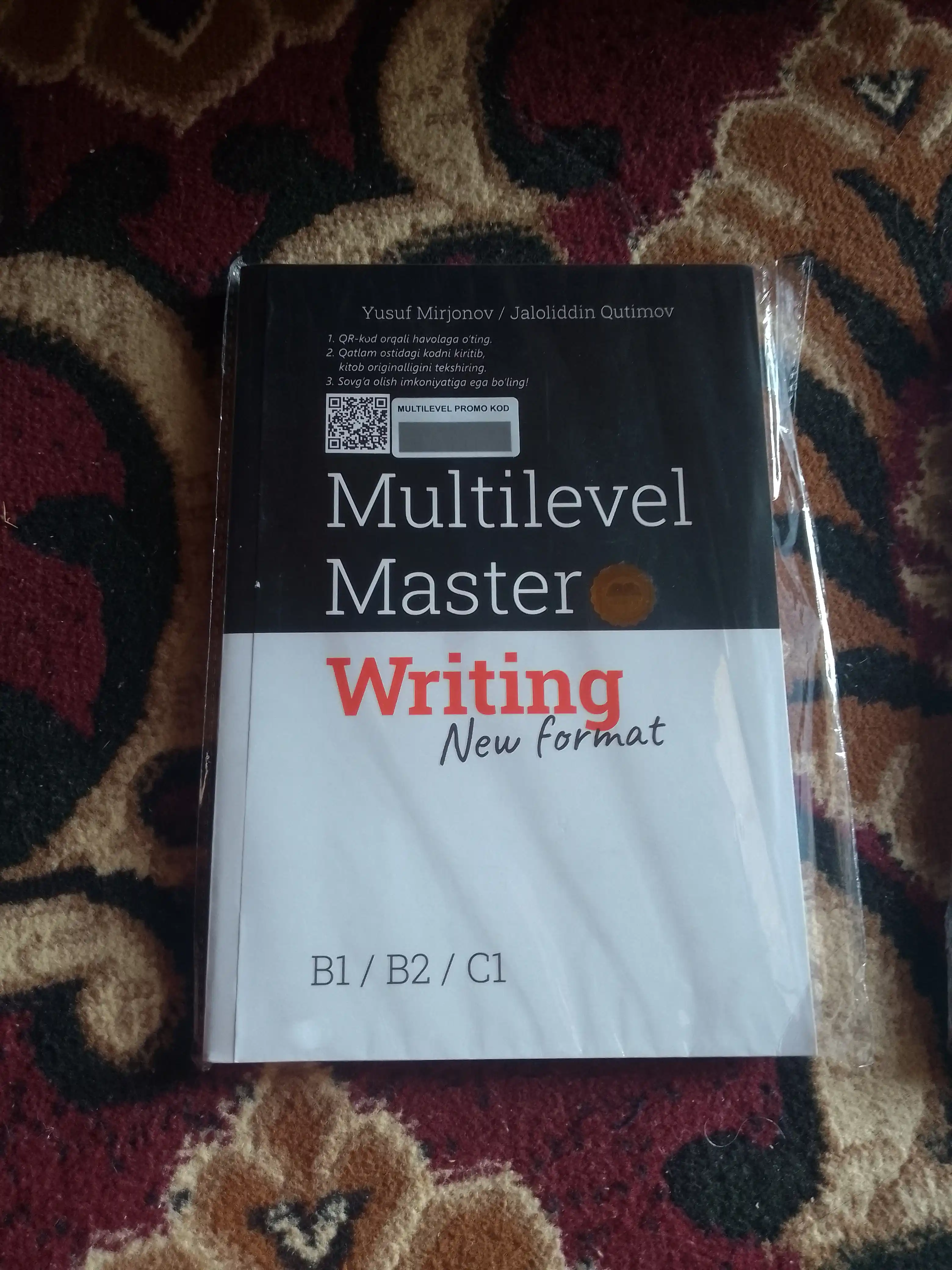 Multilevel Speaking Zeromax