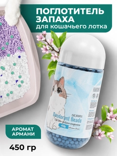 Светло-синий