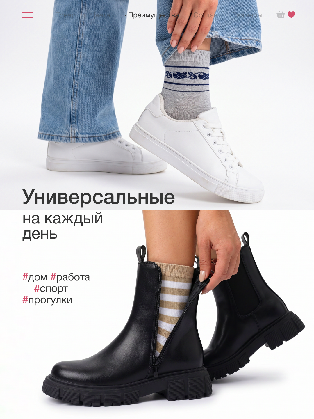 Ayollar paxtali paypoqlari 36–39, 3/5/10 juft to‘plam, bahor-kuz, tasodifiy ranglar
