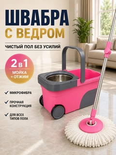Коралловый