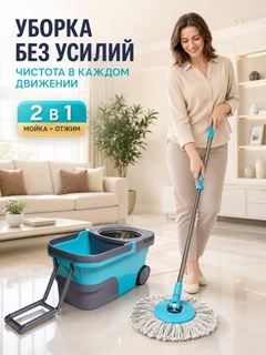 Голубой