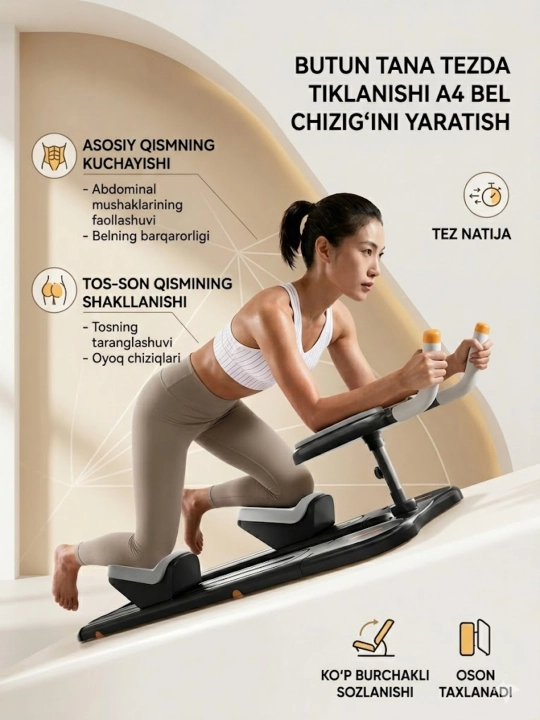 Fitnes va reabletatsiya birda umrtqani tog'rilash ozish va yog'larni eritish qon aylanish